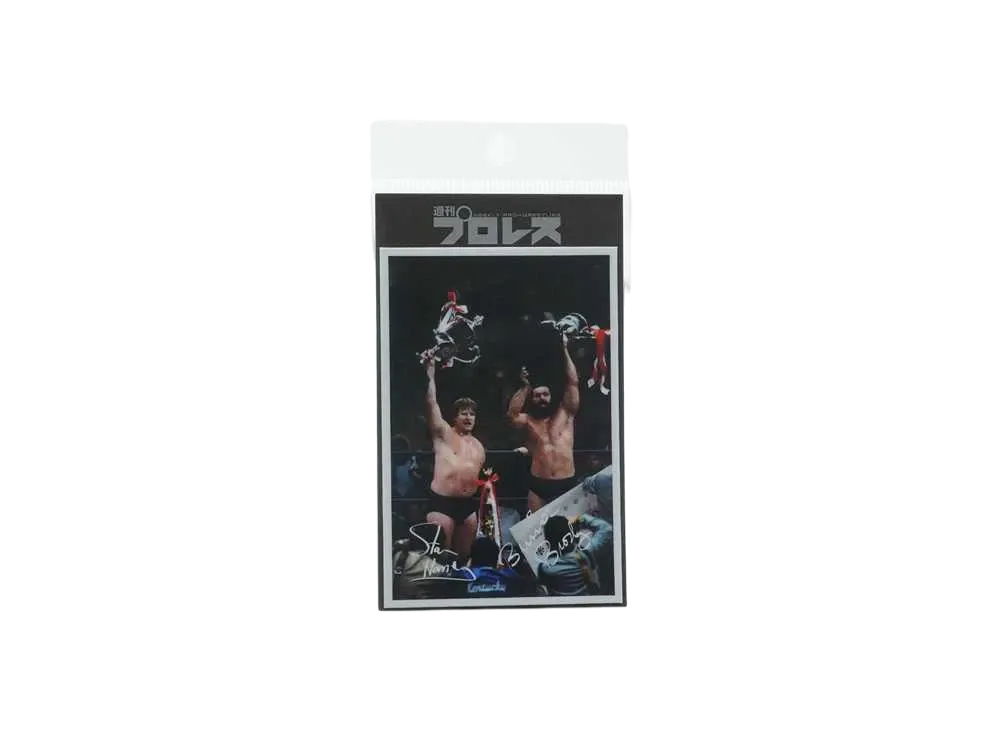 超獣コンビ x 週刊プロレス Sticker -12- "MULTI"