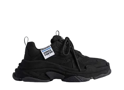 バレンシアガ ウィメンズ 銀座 シリーズ トリプル S スニーカー 銀座 日本限定 "ブラック"