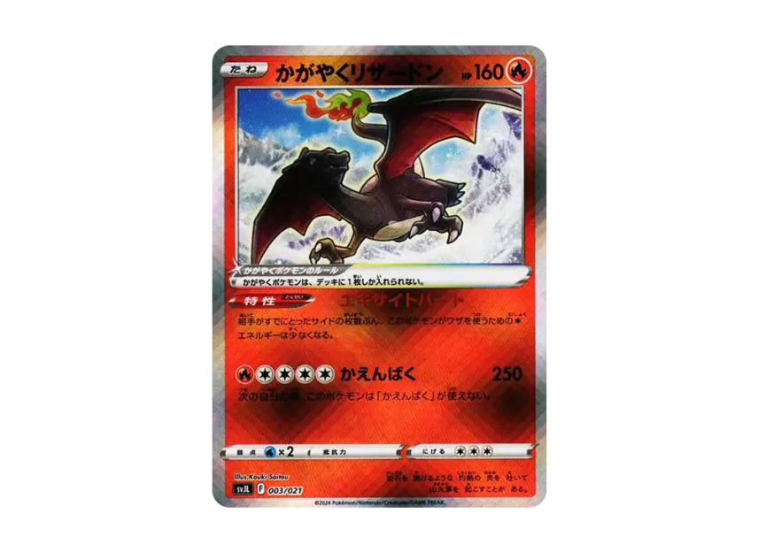 20240516074227-2.webp?size=l 20240516074227-2.webp?size=l