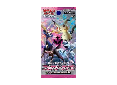 ポケモンカードゲーム サン&ムーン 強化拡張パック フェアリーライズ パック