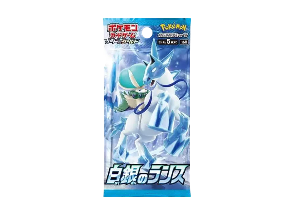 ポケモンカードゲーム ソード & シールド 拡張パック 白銀のランス パック
