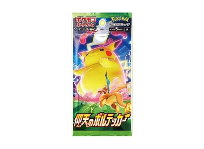 ポケモンカードゲーム ソード & シールド 拡張パック 仰天のボルテッカー パック