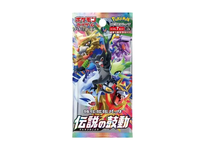 ポケモンカードゲーム ソード&シールド 強化拡張パック 伝説の鼓動 ポケモンカードゲーム ソード&シールド 強化拡張パック 伝説の鼓動