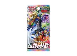 ポケモンカードゲーム ソード&シールド 強化拡張パック 伝説の鼓動 ポケモンカードゲーム ソード&シールド 強化拡張パック 伝説の鼓動
