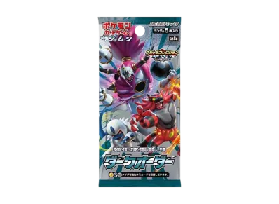 ポケモンカードゲーム サン&ムーン 強化拡張パック ダークオーダー パック