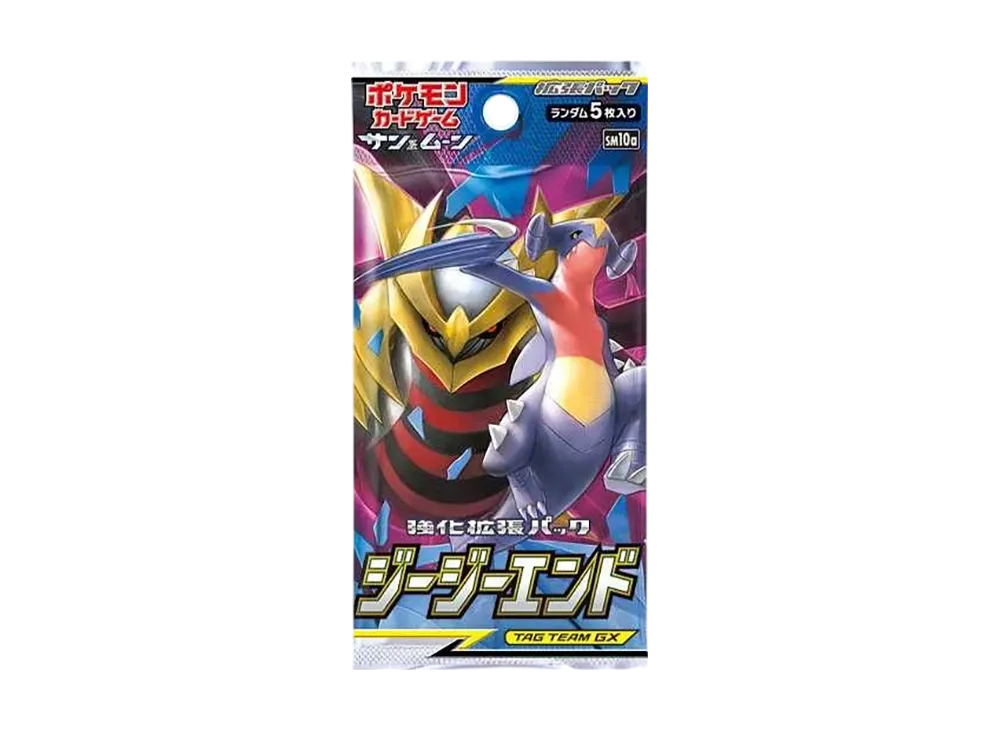 ポケモンカードゲーム サン&ムーン 強化拡張パック ジージーエンド Amazon.co.jp: ポケモンカードゲーム サン&ムーン 強化拡張