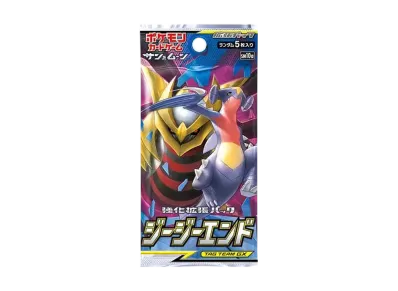 ポケモンカードゲーム サン&ムーン 強化拡張パック ジージーエンド パック