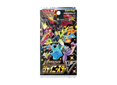 ポケモンカードゲーム ソード & シールド ハイクラスパック シャイニースターV パック