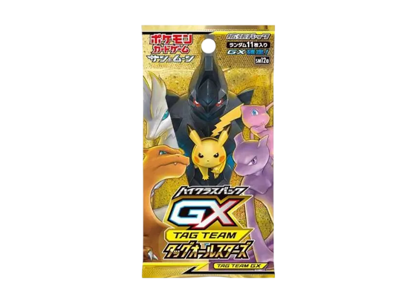 ポケモンカードゲーム サン&ムーン ハイクラスパック タッグチームGX ポケモンカードゲーム サン&ムーン ハイクラスパック タッグチームGX