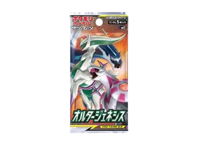 ポケモンカードゲーム サン&ムーン 拡張パック オルタージェネシス パック