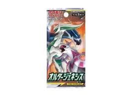 ポケモンカードゲーム サン&ムーン 拡張パック オルタージェネシス ポケモンカードゲーム サン&ムーン 拡張パック オルタージェネシス