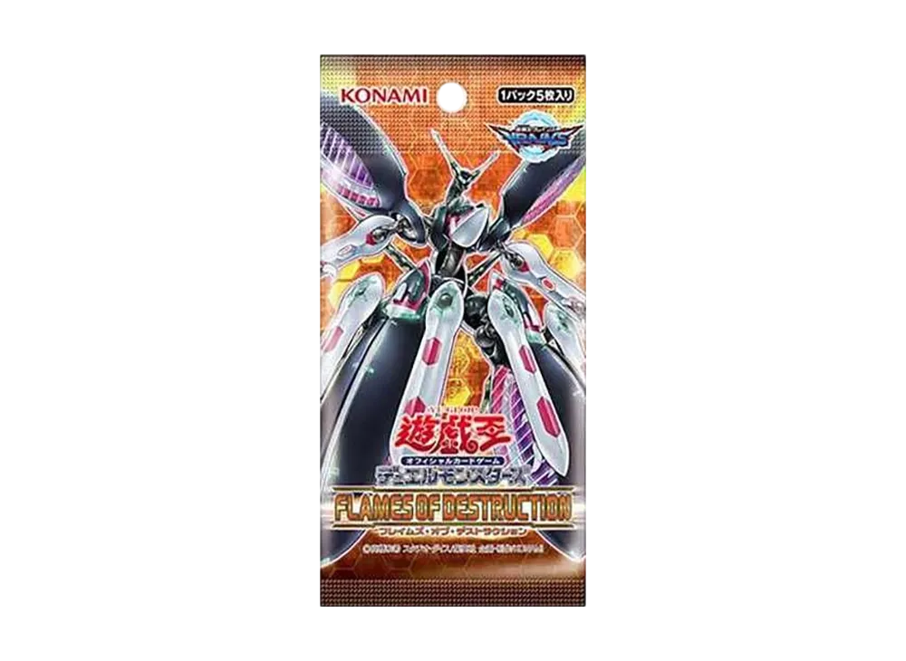 Yu-Gi-Oh OCG Duel Monsters Flames Of Destruction Pack