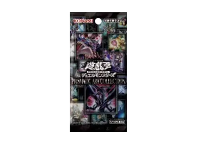 スニダンで購入可】2/6発売 遊戯王OCG デュエルモンスターズ プリズマ スニダンで購入可】2/6発売 遊戯王OCG デュエルモンスターズ プリズマ