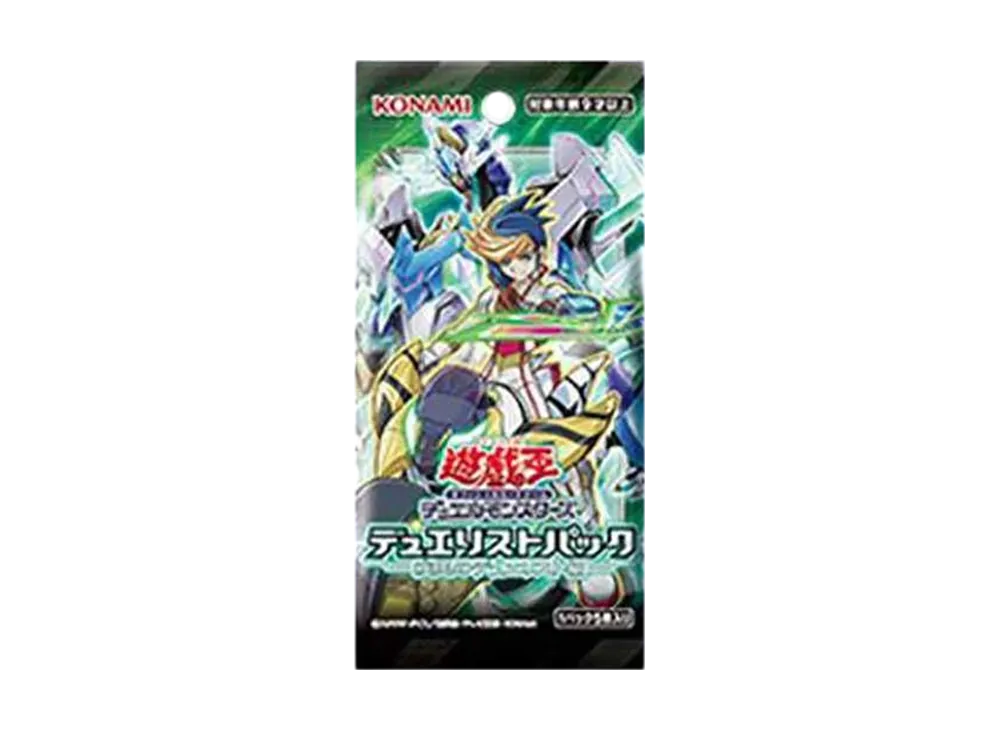 遊戯王OCG デュエルモンスターズ デュエリストパック 疾風のデュエリスト編 パック