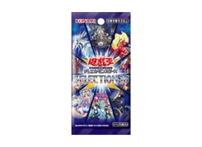 遊戯王 OCG デュエルモンスターズ セレクション 10 パック