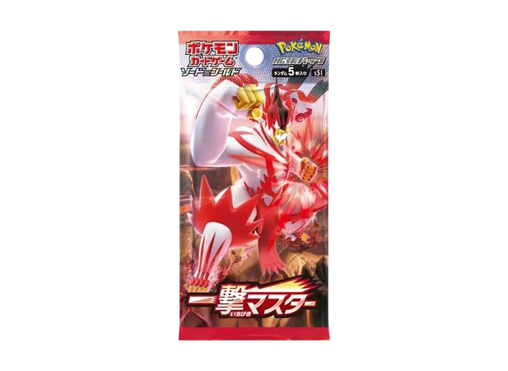 ポケモンカードゲーム ソード & シールド 拡張パック 一撃マスター パック