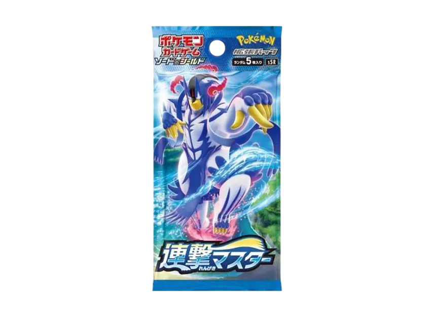 ポケモンカードゲーム ソード & シールド 拡張パック 連撃マスター ポケモンカードゲーム ソード & シールド 拡張パック 連撃マスター