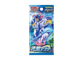 ポケモンカードゲーム ソード & シールド 拡張パック 連撃マスター ポケモンカードゲーム ソード & シールド 拡張パック 連撃マスター