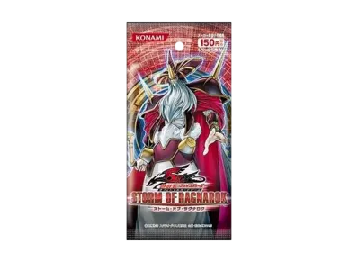 遊戯王OCG ファイブディーズ ストーム・オブ・ラグナロク パック