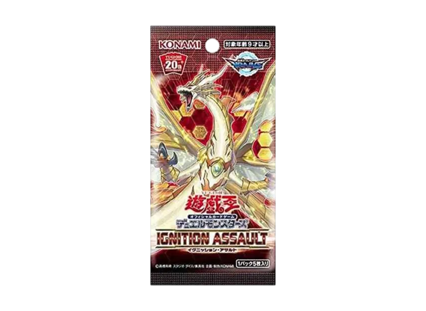 遊戯王OCG デュエルモンスターズ イグニッション・アサルト パックの