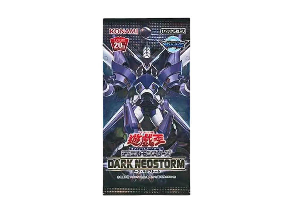 Yu-Gi-Oh OCG Duel Monsters Dark Neostorm Pack
