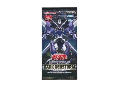 遊戯王OCG デュエルモンスターズ ダーク・ネオストーム パック