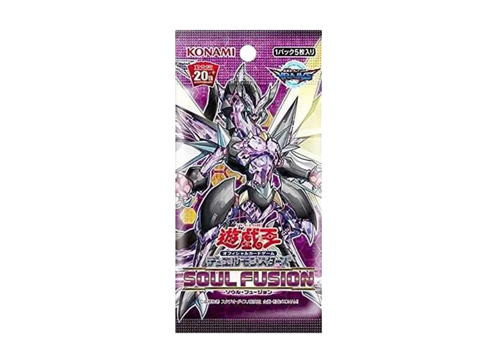 Yu-Gi-Oh OCG Duel Monsters Soul Fusion Pack