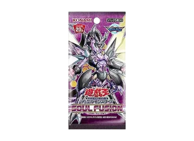 遊戯王OCG デュエルモンスターズ ソウル・フュージョン パック