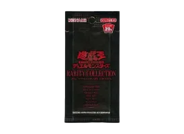 遊戯王OCG デュエルモンスターズ レアリティ コレクション 20th 遊戯王OCG デュエルモンスターズ レアリティ コレクション 20th