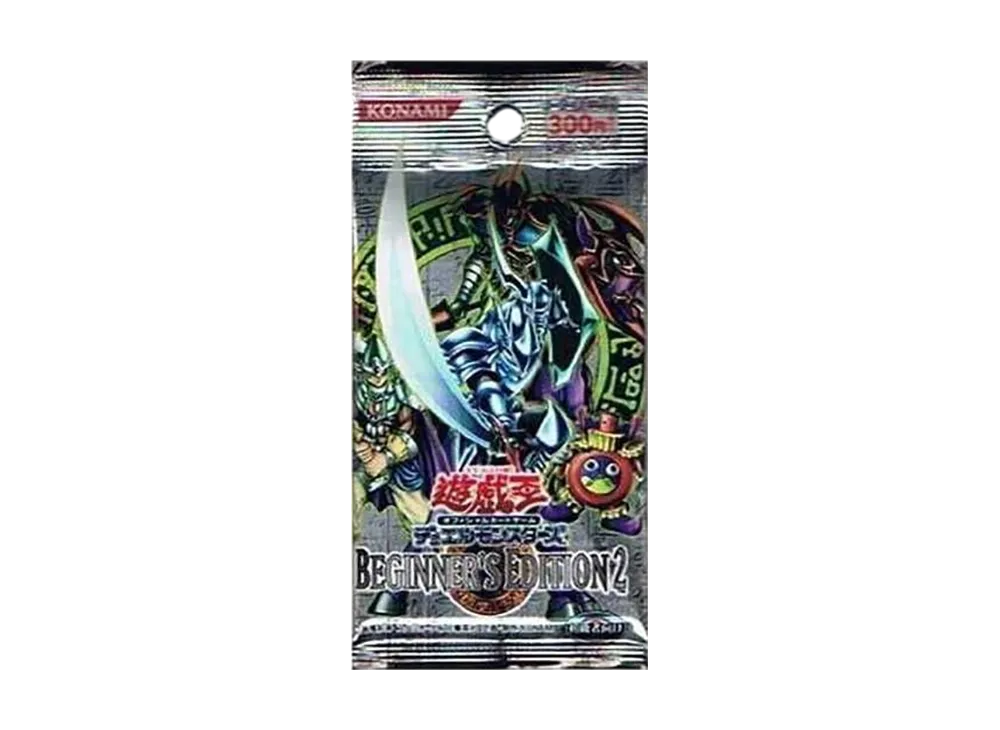 遊戯王OCG デュエルモンスターズ BEGINNER'S EDITION 2 遊戯王OCG デュエルモンスターズ ビギナーズ エディション 2 パックの