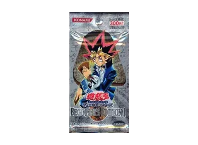 遊戯王OCG デュエルモンスターズ ビギナーズ エディション 1 パック