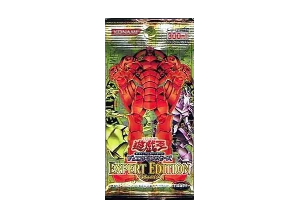 遊戯王OCG デュエルモンスターズ エキスパート エディション 遊戯王OCG デュエルモンスターズ エキスパート エディション