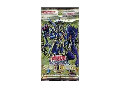 遊戯王OCG デュエルモンスターズ エキスパート エディション ボリューム 2 パック