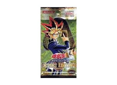 遊戯王OCG デュエルモンスターズ エキスパート エディション ボリューム 1 パック