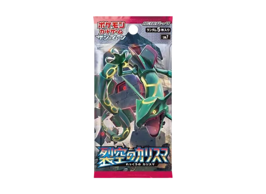 charisma of the cracked sky booster box Pokemon Charisma Sky sm7 Japanese Booster Box Japan2UK