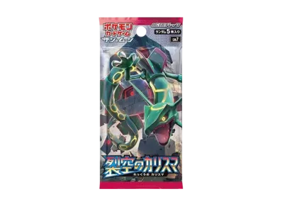 ポケモンカードゲーム サン&ムーン 拡張パック 裂空のカリスマ パック