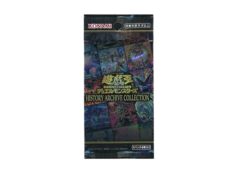 Yu-Gi-Oh OCG Duel Monsters History Archive Collection Pack