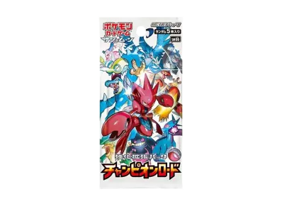 ポケモンカードゲーム サン&ムーン 強化拡張パック チャンピオンロード パック