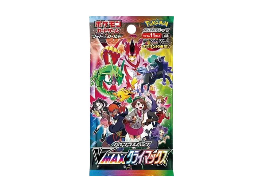 ポケモンカードゲーム ソード&シールド ハイクラスパック VMAX ポケモンカードゲーム ソード&シールド ハイクラスパック VMAX