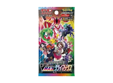ポケモンカードゲーム ソード&シールド ハイクラスパック VMAXクライマックス パック