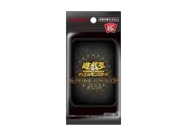 遊戯王OCG デュエルモンスターズ 20th アニバーサリー レジェンド 遊戯王OCG デュエルモンスターズ 20th アニバーサリー レジェンド