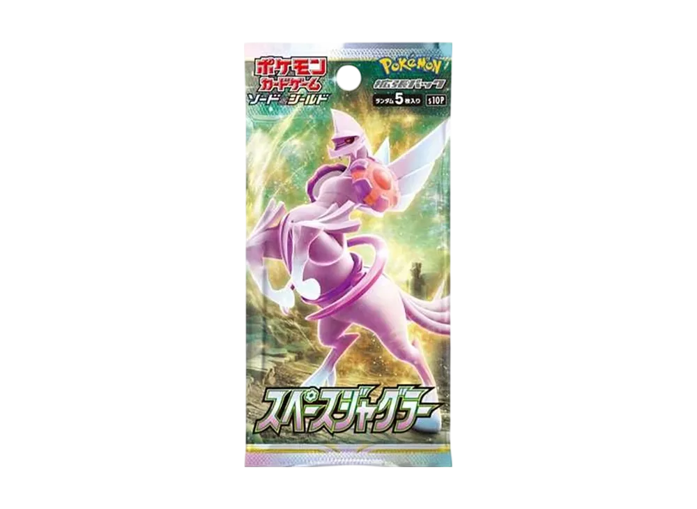 ポケモンカードゲーム ソード&シールド 拡張パック スペース ポケモンカードゲーム ソード&シールド 拡張パック スペース