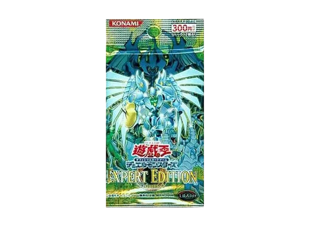 遊戯王OCG デュエルモンスターズ エキスパート エディション ボリューム 4 パック
