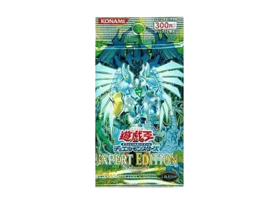 遊戯王OCG デュエルモンスターズ エキスパート エディション ボリューム 4 パック