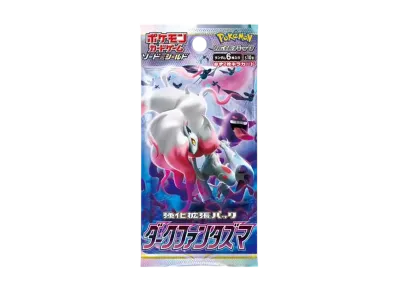 ポケモンカードゲーム ソード&シールド 強化拡張パック ダークファンタズマ パック