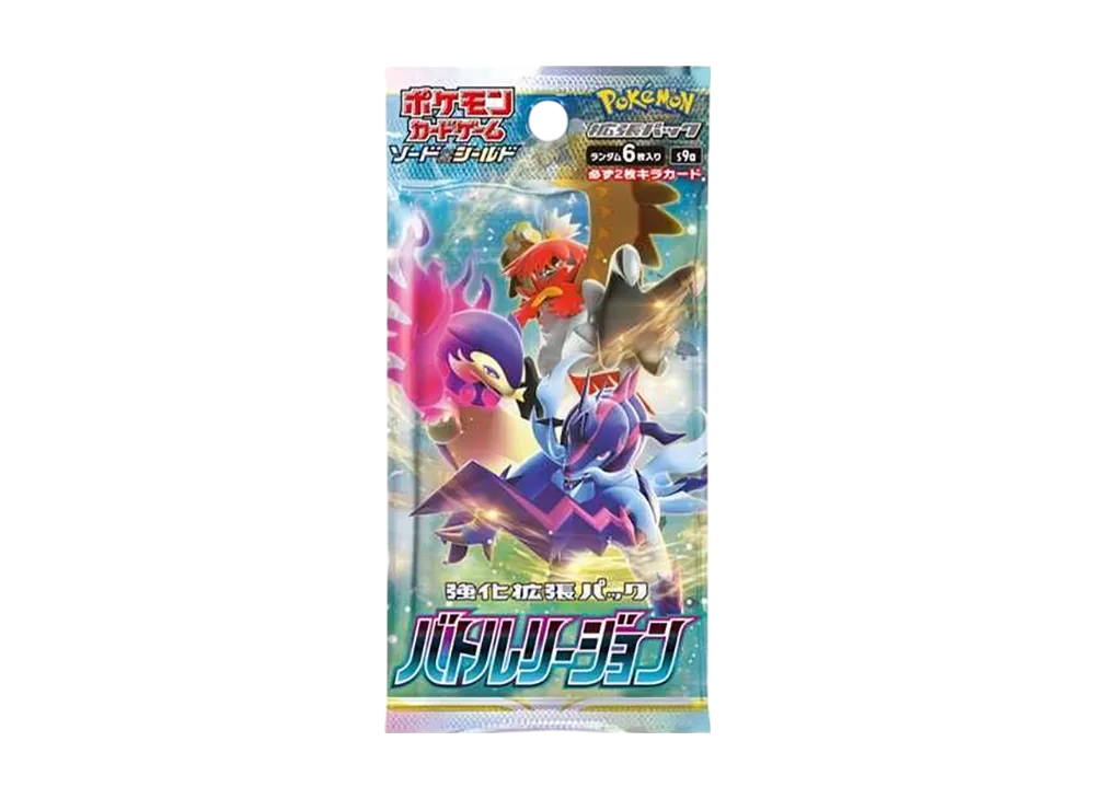 ポケモンカードゲーム ソード&シールド 強化拡張パック バトル ポケモンカードゲーム ソード&シールド 強化拡張パック バトル