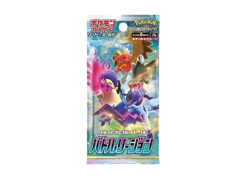 Pokemon Card Game Sword & Shield Enhanced Expansion Pack Battle Region Pack | SNKRDUNK Pokemon Card Game Sword & Shield Enhanced Expansion Pack Battle Region Pack | SNKRDUNK