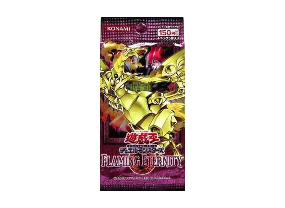 Yu-Gi-Oh OCG Duel Monsters Flaming Eternity Pack