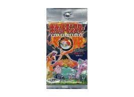 ARS9 ポケモンカード ディグダ 初版 拡張パック第1弾 ARS9 ポケモン ARS9 ポケモンカード ディグダ 初版 拡張パック第1弾 ARS9 ポケモン