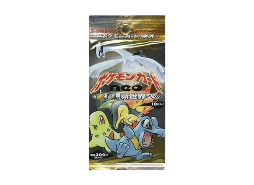 ポケモンカード ネオ 拡張パック 第1弾 金、銀、新世界へ パック ポケモンカード ネオ 拡張パック 第1弾 金、銀、新世界へ パック